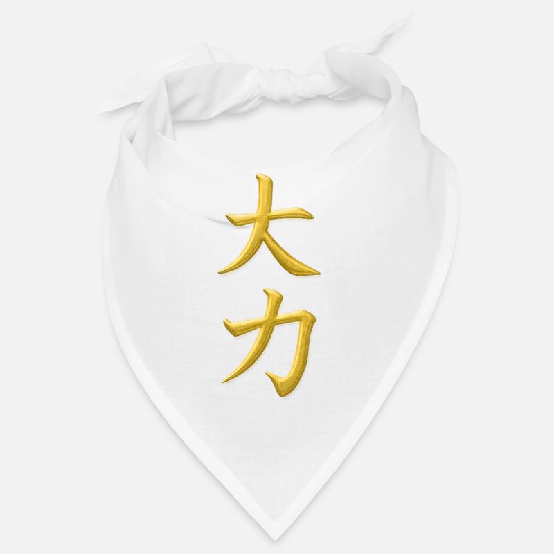 Dai Chikara – Grande puissance Bandana