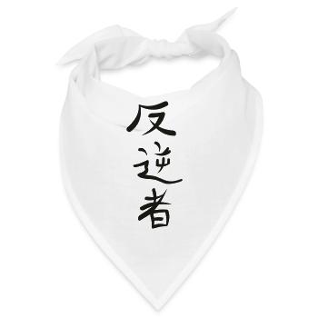 Kanji - Rebel - Bandana - Weiß - Vorne