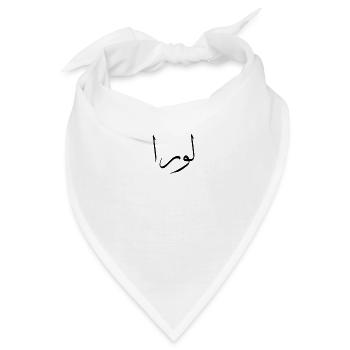 Arabische Kalligraphie | Name: Laura - Bandana - Weiß - Vorne