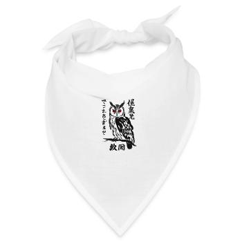 Eule mit Japanischen Schriftzeichen für einen - Bandana - Weiß - Vorne