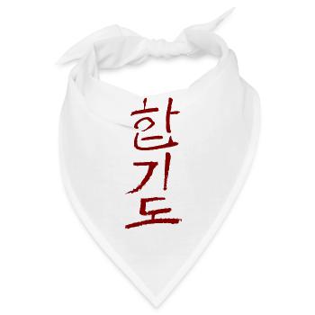 Hapkido - Koreanisch - Bandana - Weiß - Vorne