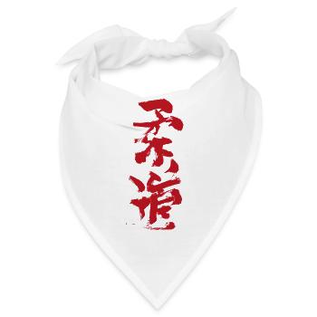 Budo - Kalligrafie Rot - Bandana - Weiß - Vorne