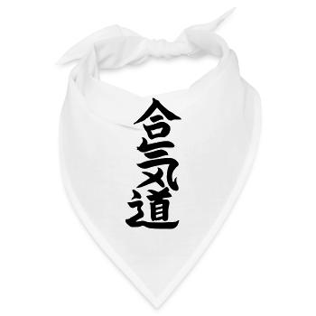 Aikido - Bandana - Weiß - Vorne