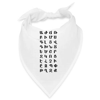Armenisches Alphabet - Hayastan - Armenien - T-Shirt - Bandana - Weiß - Vorne