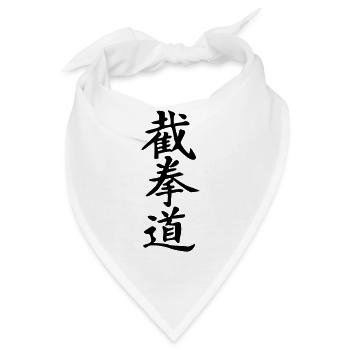Jeet Kune Do_kanji - Bandana - Weiß - Vorne