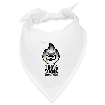 Ukrainische Baumwolle Ukraine, schwarz/weiß - Bandana - Weiß - Vorne