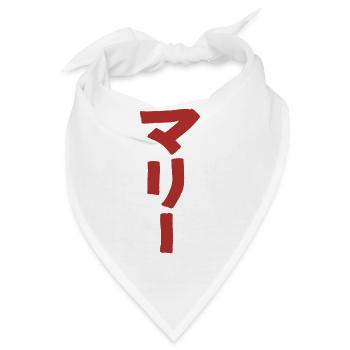Marie (Auf Japanisch) - Bandana - Weiß - Vorne