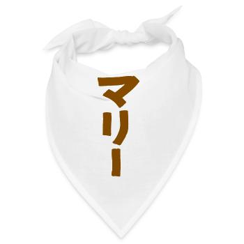 Marie (Auf Japanisch) - Bandana - Weiß - Vorne