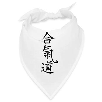 Aikido Kalligraphie Kanji - Bandana - Weiß - Vorne