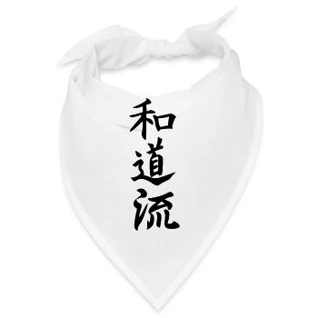 Wado Ryu Karate Japanisch geschrieben - Bandana - Weiß - Vorne