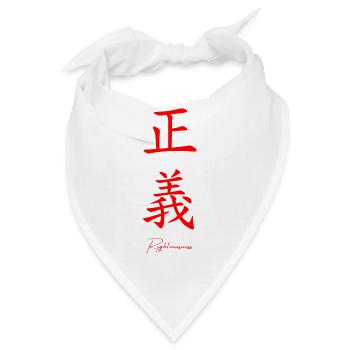 Japanisch Sprache - Bandana - Weiß - Vorne