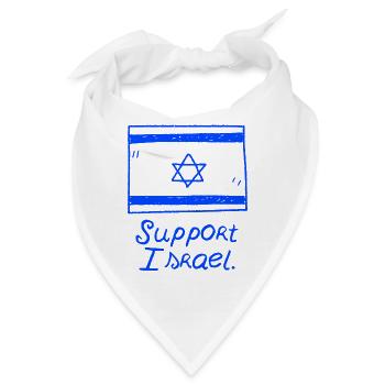 Unterstütze Israel Geschenk Jerusalem Teheran Idee - Bandana - Weiß - Vorne