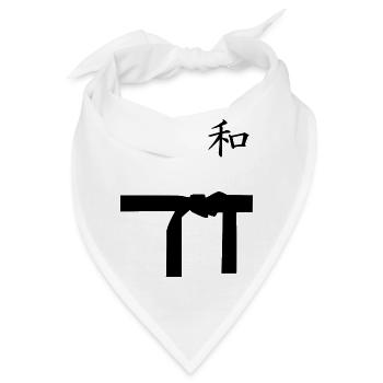 Cool Ninja Karate Baby Body Geburt Geschenk lustig - Bandana - Weiß - Vorne