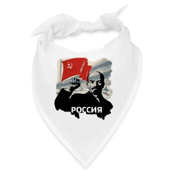 Roter Flagge Symbolik Russland lenin kommunist ret - Bandana - Weiß - Vorne