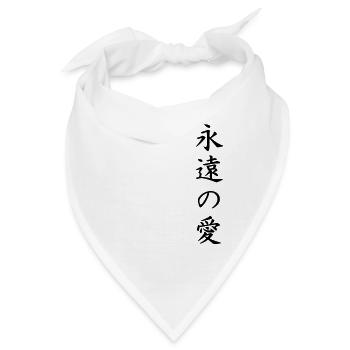 Chinesische Schriftzeichen für unsterbliche Liebe - Bandana - Weiß - Vorne