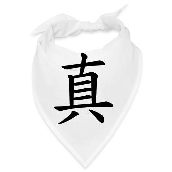 Truth - Wahrheit - Bandana - Weiß - Vorne