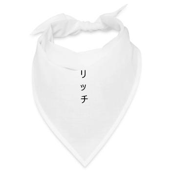 Japanisch - Bandana - Weiß - Vorne