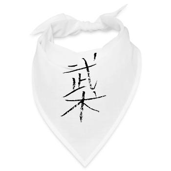 wushu (chinesisch) - Bandana - Weiß - Vorne