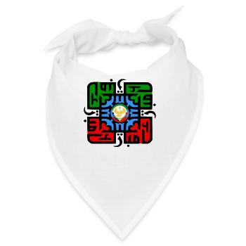 Cool Dagestan Flag. Vintage Dagestan Design - Bandana - Weiß - Vorne