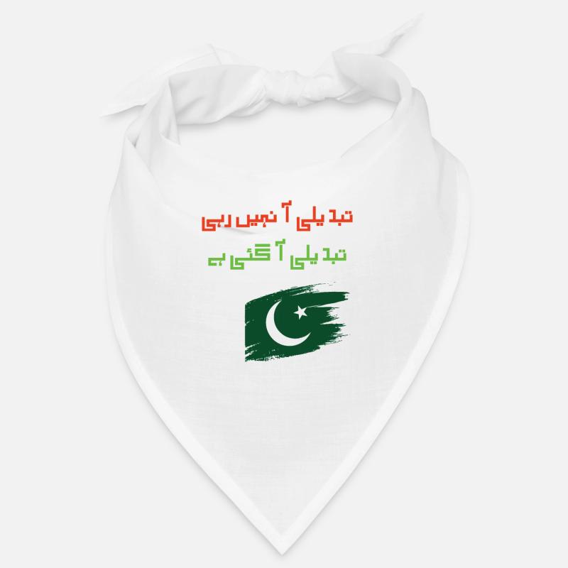 Tabdeeli aa nahi rahi tabdeeli aa gai hai Bandana