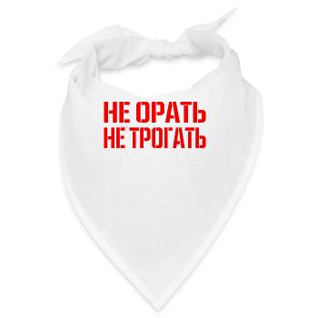 Russland Russisch Saufen Deutschrusse lustig Russe - Bandana - Weiß - Vorne