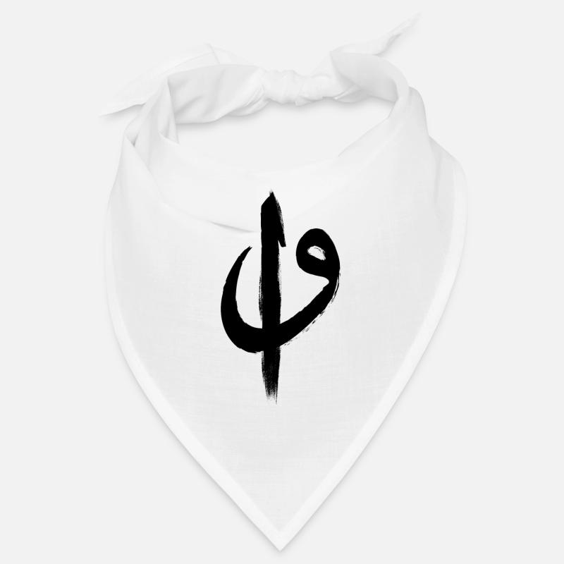Elif and Vav calligraphy Bandana