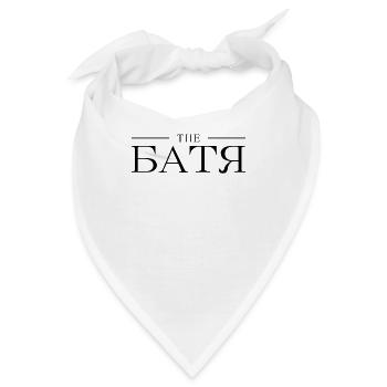 Russisch Vater Russen Papa the БАТЯ aus Russland - Bandana - Weiß - Vorne