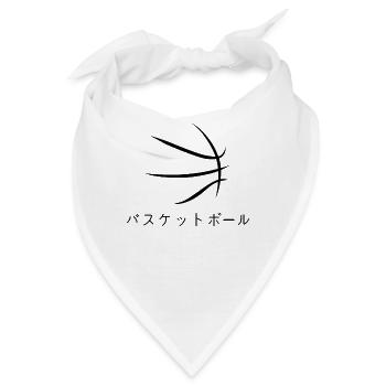 Basketball Japanisch Japanische Schrift - Bandana - Weiß - Vorne