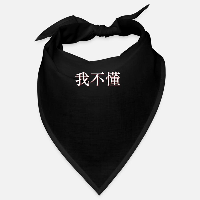 Ich verstehe nicht Mandarin Chinesisch China Bandana