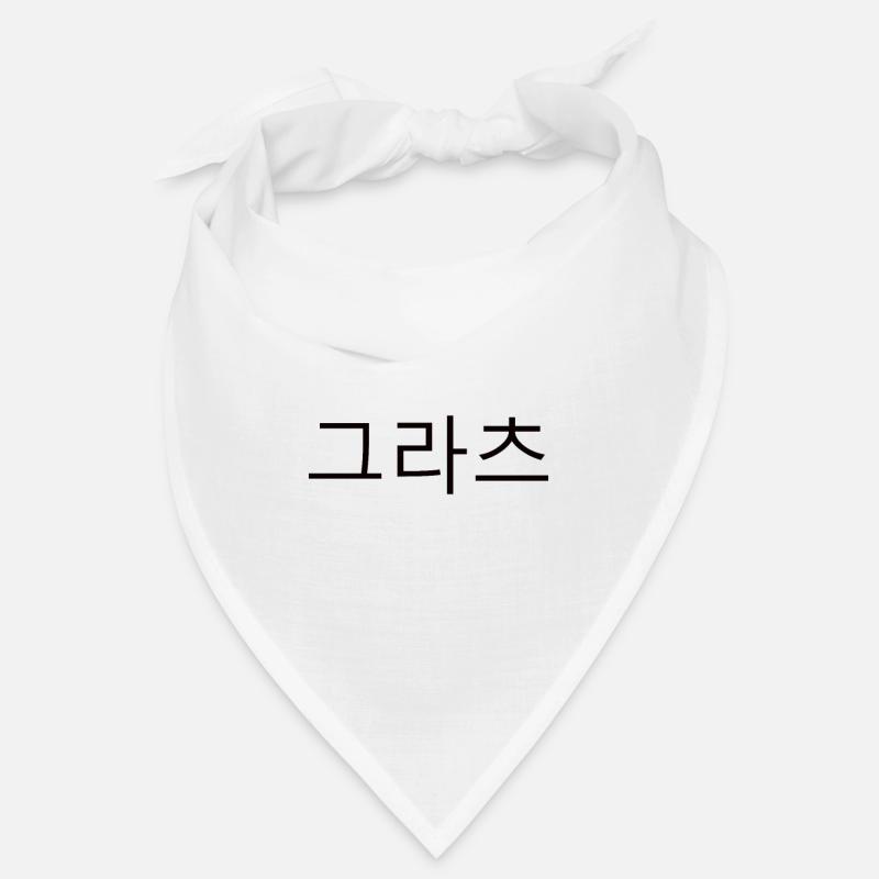 Graz coréen Bandana