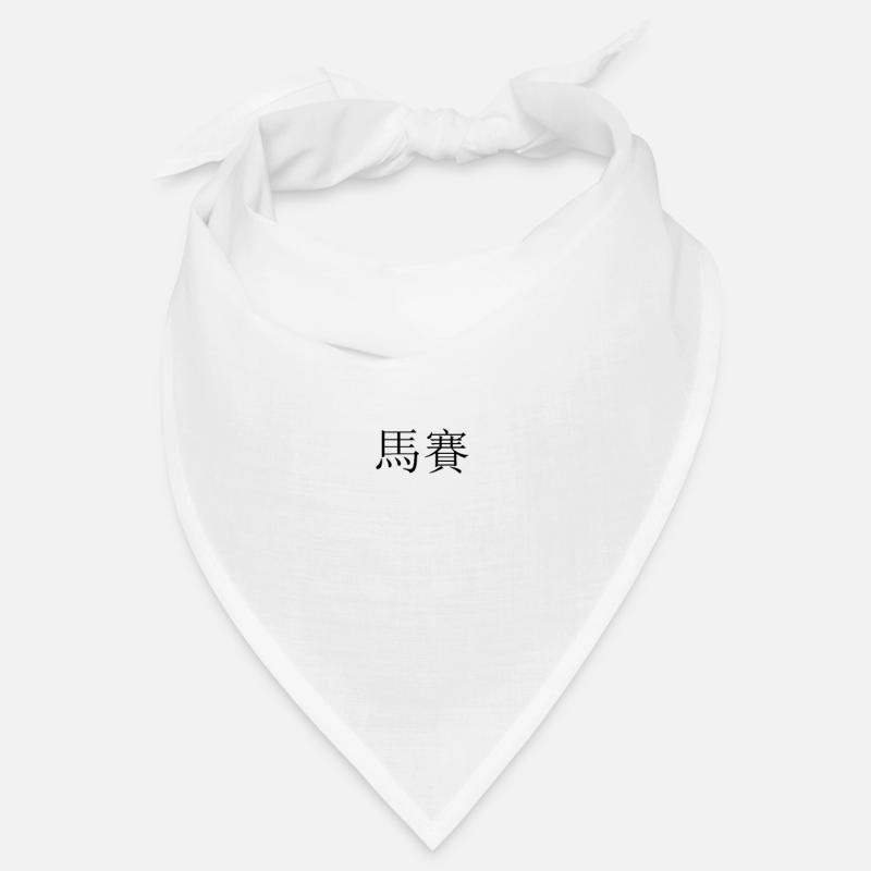 Marseille Chinese Bandana