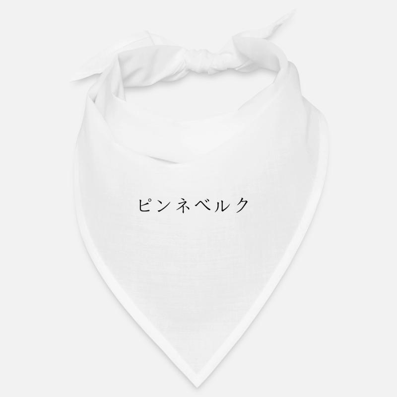 Pinneberg japanisch - Bandana - Weiß