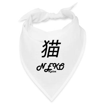 Das Japanische Wort für Katze ist Neko - Bandana - Weiß - Vorne