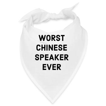 Chinesisch Sprechen - Bandana - Weiß - Vorne