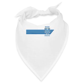 Griechenland Hellas Greece Griechisches Fussball - Bandana - Weiß - Vorne