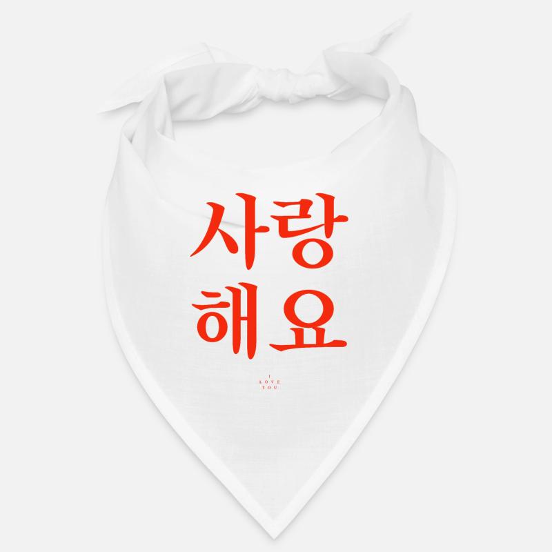 Love Korean Language Saying Bandana