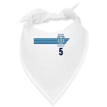 Griechenland Hellas Greece Griechisches Fussball - Bandana - Weiß - Vorne