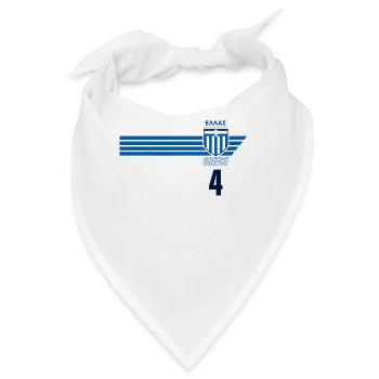 Griechenland Hellas Greece Griechisches Fussball - Bandana - Weiß - Vorne