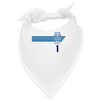 Griechenland Hellas Greece Griechisches Fussball - Bandana - Weiß - Vorne