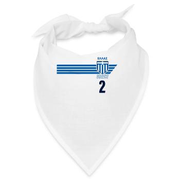 Griechenland Hellas Greece Griechisches Fussball - Bandana - Weiß - Vorne