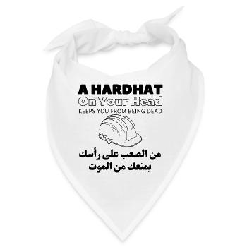 Ein Schutzhelm auf dem Kopf rettet Ihr Leben - Bandana - Weiß - Vorne