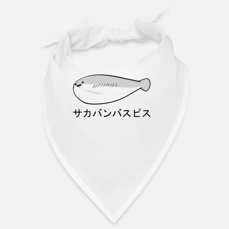 Sacabambaspi Fish Meme Japanese Bandana