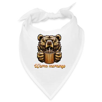 Warm mornings - Bandana - Weiß - Vorne