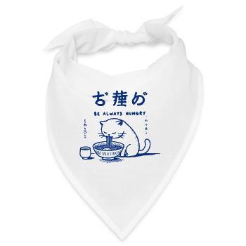 Ramen Nudeln Lustige Kawaii Katzenliebhaber Retro - Bandana - Weiß - Vorne