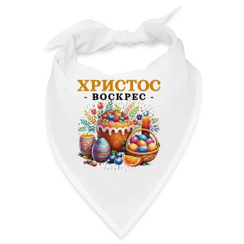 Pascha Holiday Easter Egg Griechisches Ostern - Bandana - Weiß - Vorne