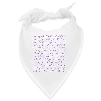 tiersilhouetten violett - Bandana - Weiß - Vorne