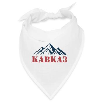 Kavkaz Kaukasus Chechnya Dagestan Geschenk - Bandana - Weiß - Vorne