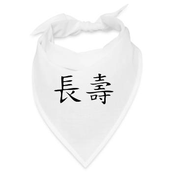 long life - langes Leben - Bandana - Weiß - Vorne