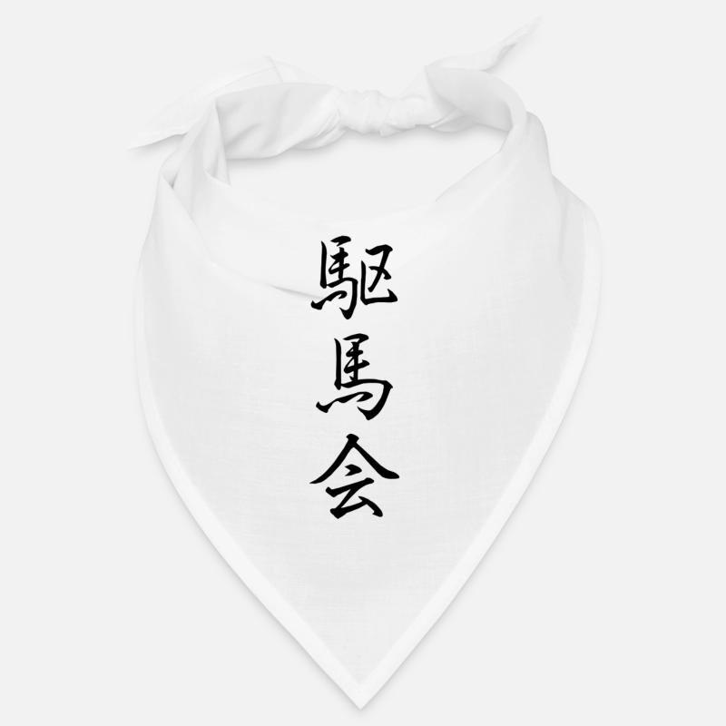Kubai Quay Bandana