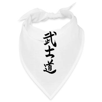 Bushido den Weg oder lerne von den japanischen Kanji-Kriegern - Bandana - Weiß - Vorne